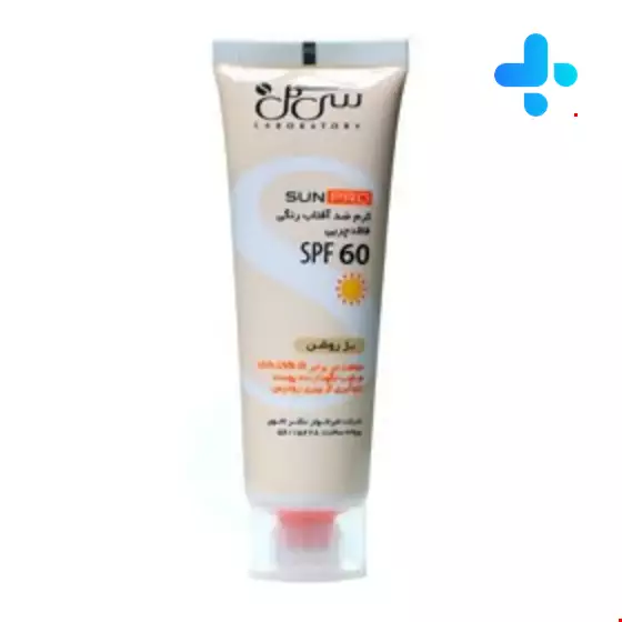 Seagull Sunscreen SPF60 Light Beige 50ml Cream