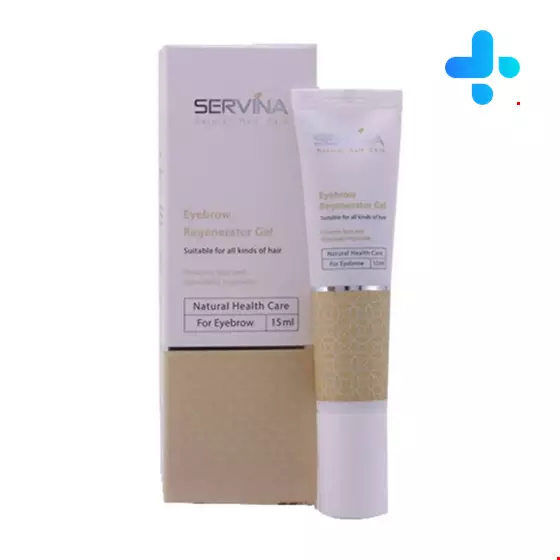 Servina Eyebrow Regenerator Gel 15 Ml