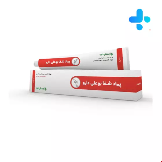 Sheaf Ointment BouAli  Daroo