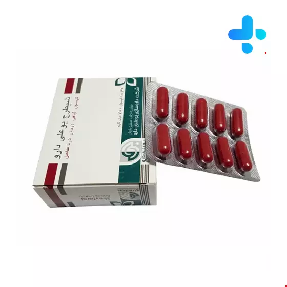 Sheytaraj Capsule BouAli Daroo