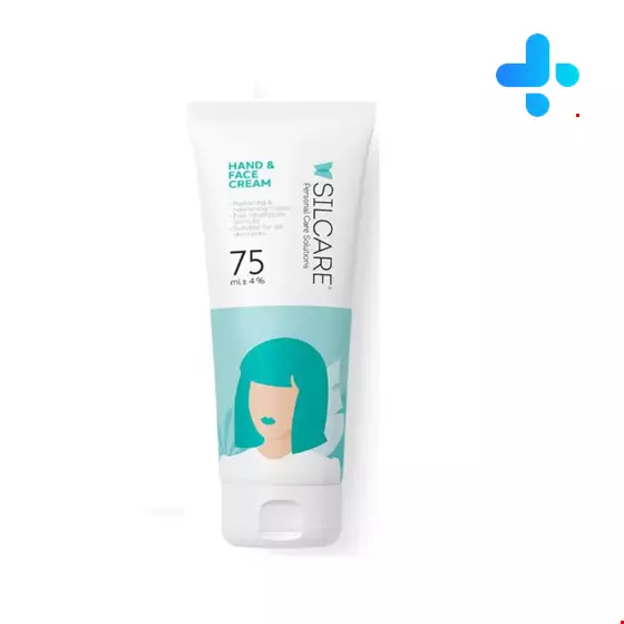 Silcare Hand face cream white aloevera