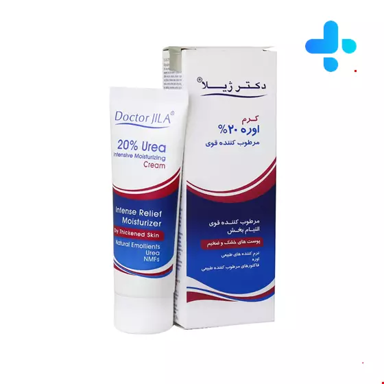 Simorgh Darou Intensive Moisturizing With 20% Urea 75 g Cream