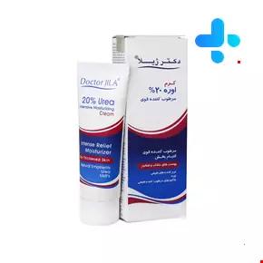 کرم مرطوب کننده قوی حاوی اوره 20 درصد دکتر ژیلا 75 گرمی