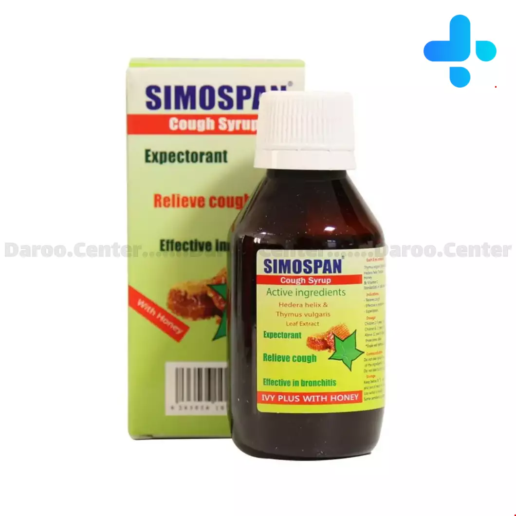 Simorgh Daru Simospan Cough 120 ml Syrup