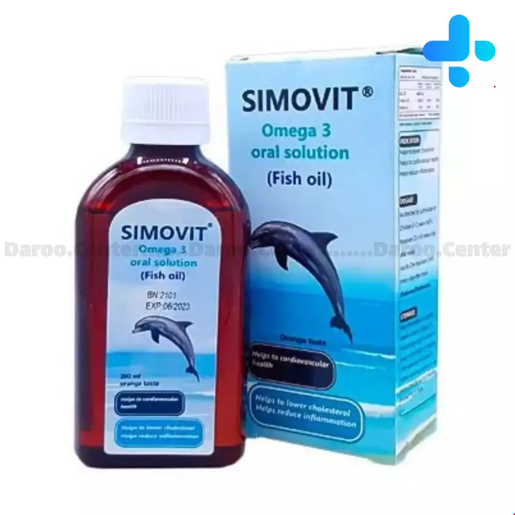 Simorgh omega-3 Simovit 200ml Syrup
