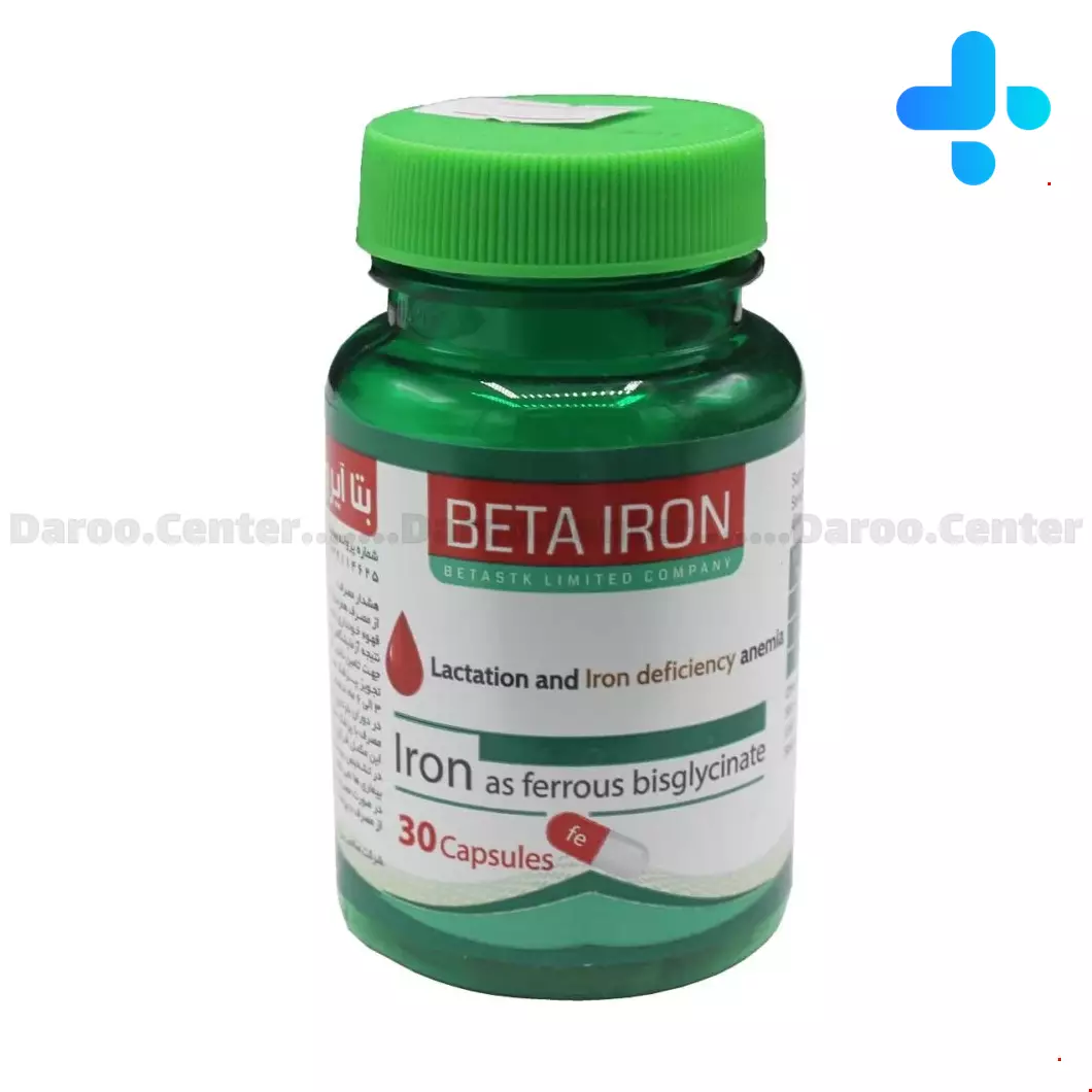 Sirvan Tejarat Kimia Beta Iron 30 Caps