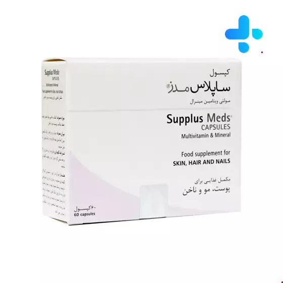 Supplus Meds Multivitamin And Mineral 60 Cap
