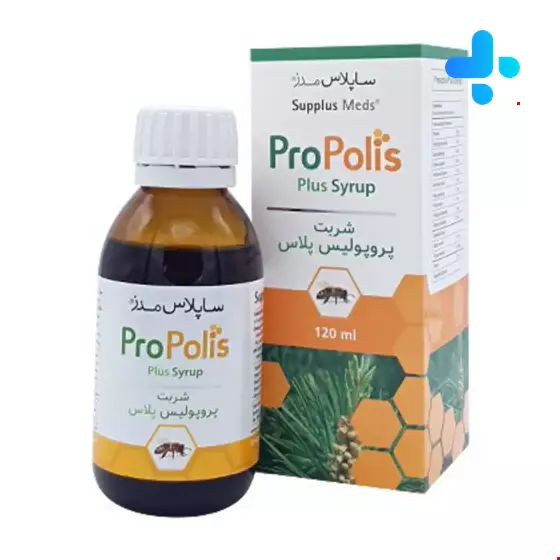 Supplus Meds Propolis Plus 120 ml Syrup