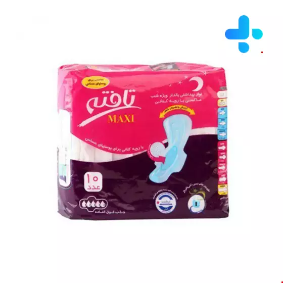 Tafteh Overnight Maxi Sanitary Napkins 10 PCS