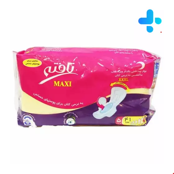 Tafteh Overnight Maxi Sanitary Napkins 5 PCS