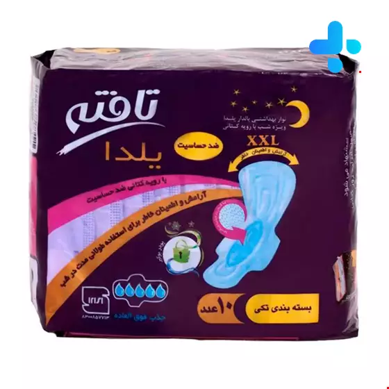 Tafteh Overnight Yalda Sanitary Napkins 10 PCS