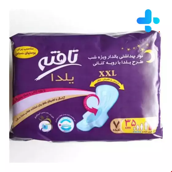 Tafteh Overnight Yalda Sanitary Napkins 7 PCS