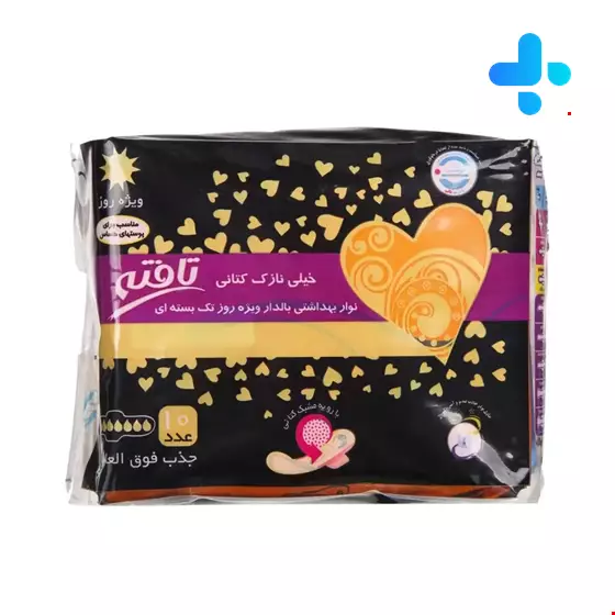 Tafteh Ultra Thin Cotton Like Daily Use 10 PCS