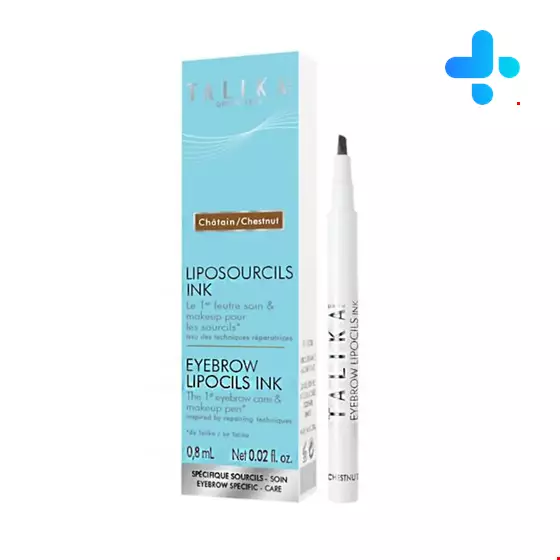 Talika Eyebrow Lipocils Ink Brown