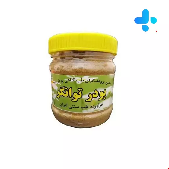 Tavangar Capsule Powder BouAli Daroo