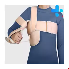 Teb & Sanat Shoulder Abduction Brace
