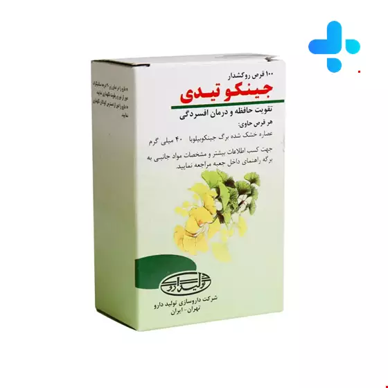 Toliddaru Ginko TD Tablet