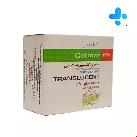 Translucent 6% Glycerine Mandarina Soap Golmar