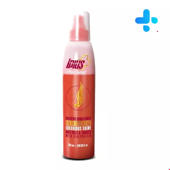 Iplus Two Phase Treatment For Color Enhancing 250 Ml
