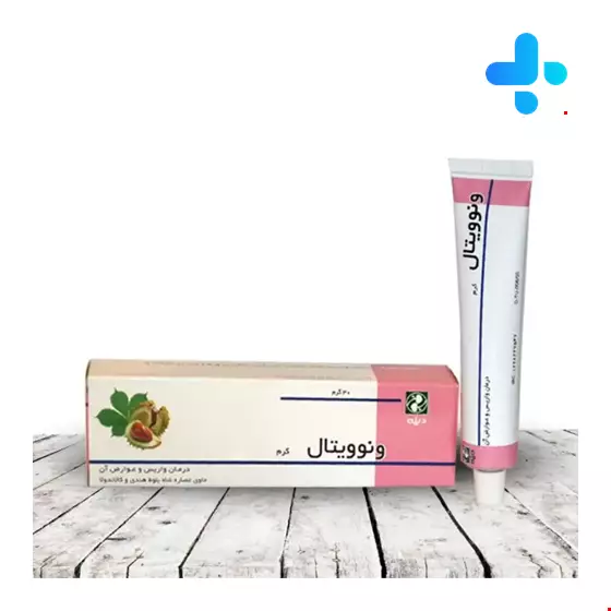 Veinovital Dineh 30 Cream