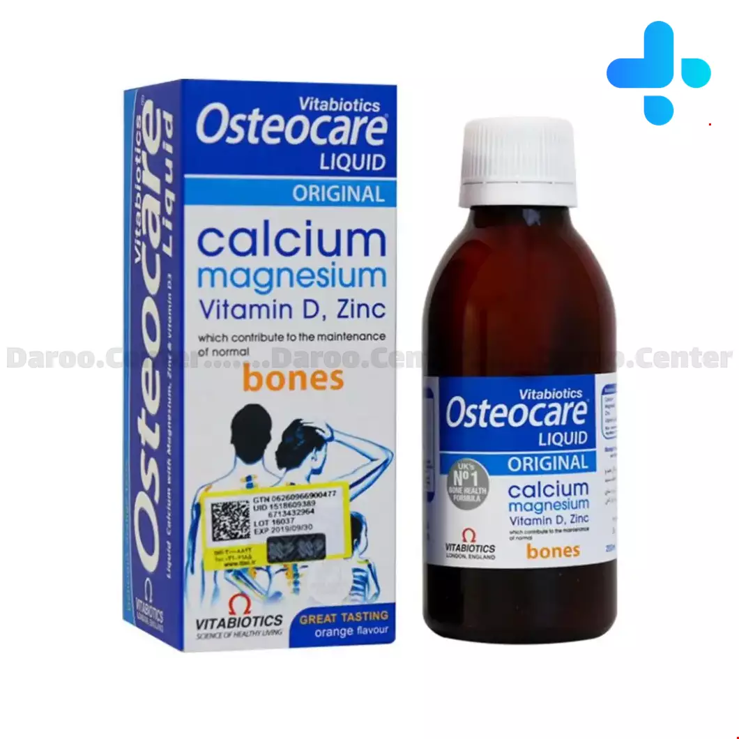Vitabiotices Osteocare 200 ml Syrup