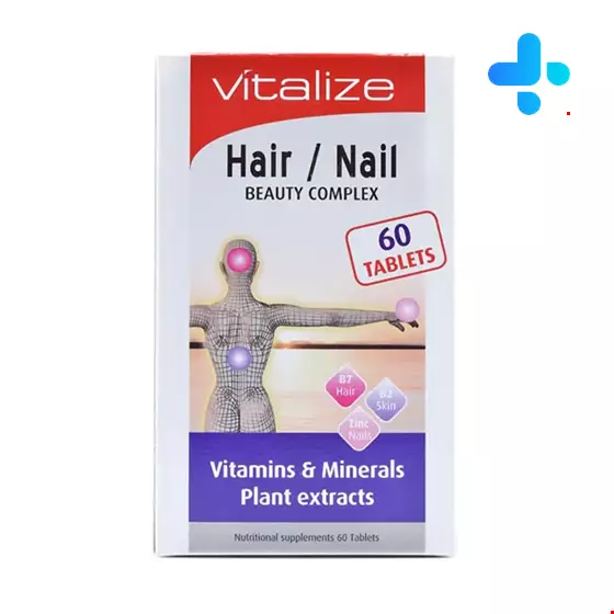 Vitalize Hair Nail Beauty Complex Tablet