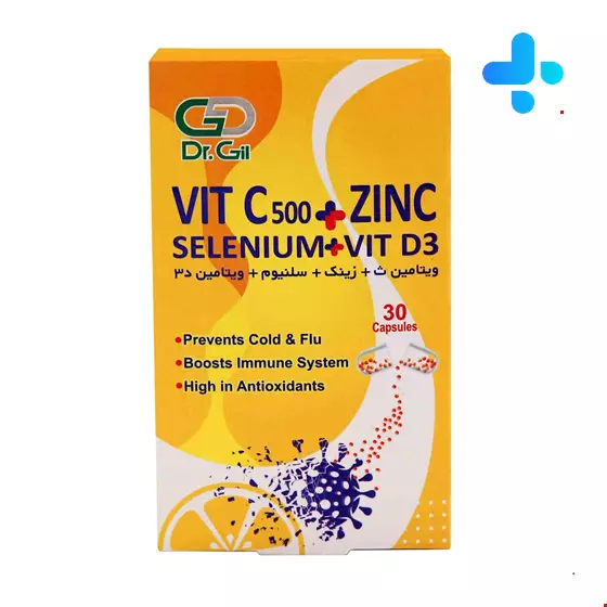 Vitamin C Zinc Selenium and Vitamin D3 Dr.Gill