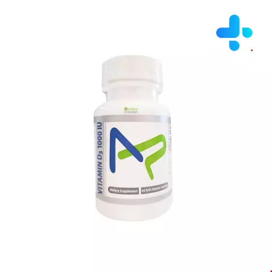 Vitamin D3 1000 IU Trade Forma Capsule