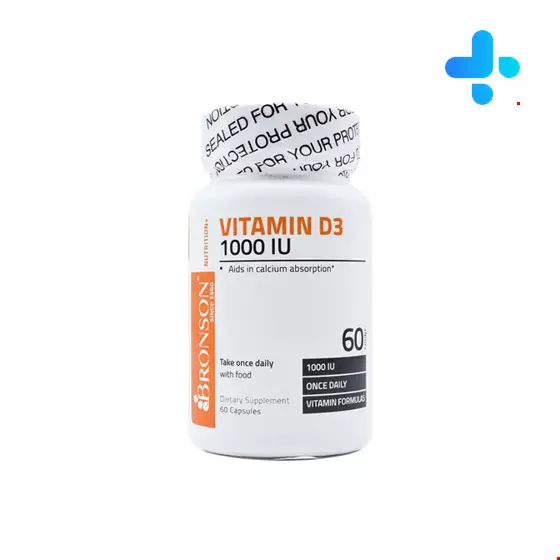 Vitamin D3 bronson