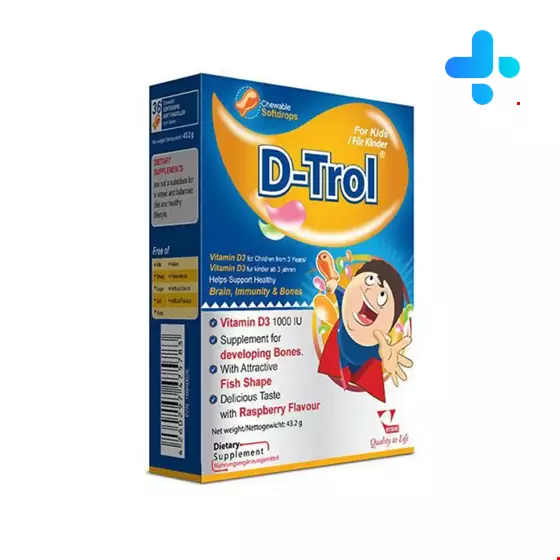 Vitane D troll Capsule