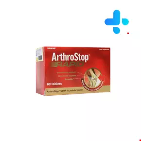 Walmark ArthroStop Rapid 60 Tablet