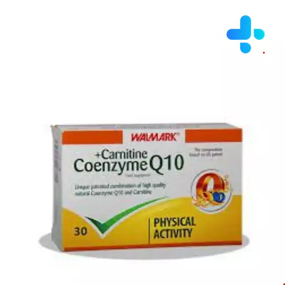 Walmark Coenzyme Q10 And Carnitine 30 Capsule