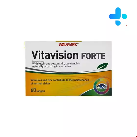 Walmark Coenzyme Q10 And Carnitine 60 Softgel