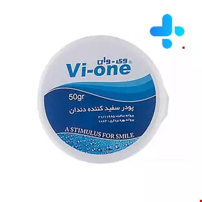 پرتغالی