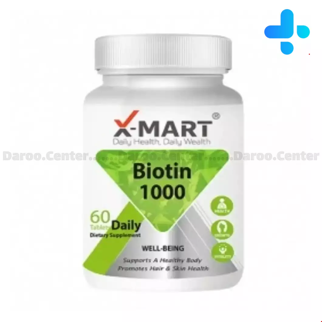 X Mart Biotin 1000 60 Tablet