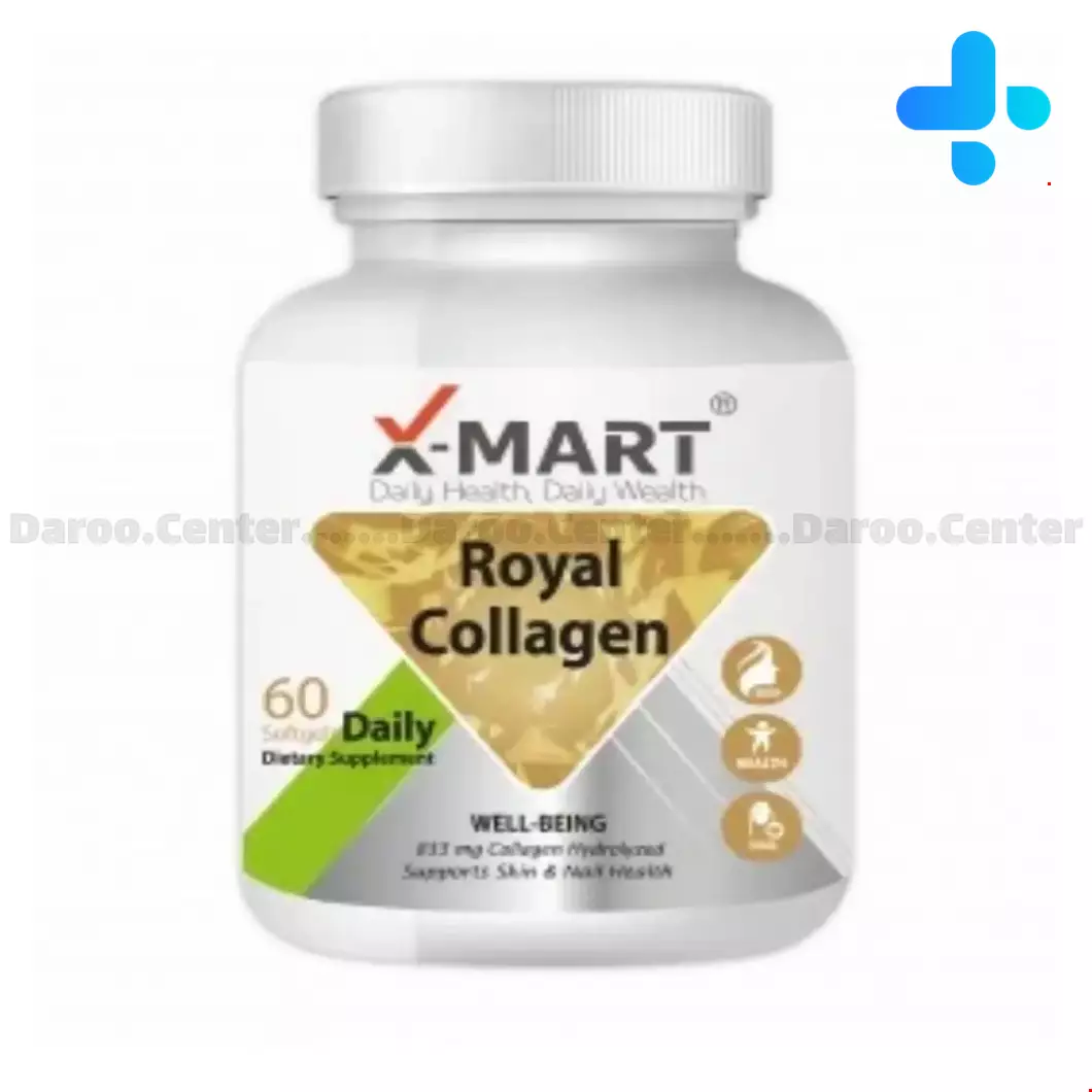 X Mart Royal Collagen 60 Tablet