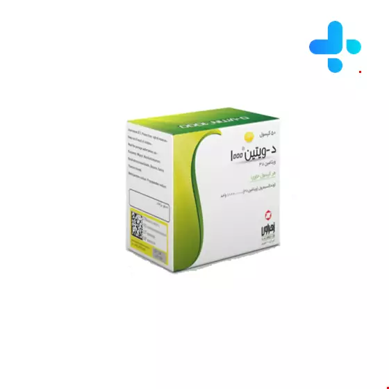Zahravi D vitin 1000 Softgel