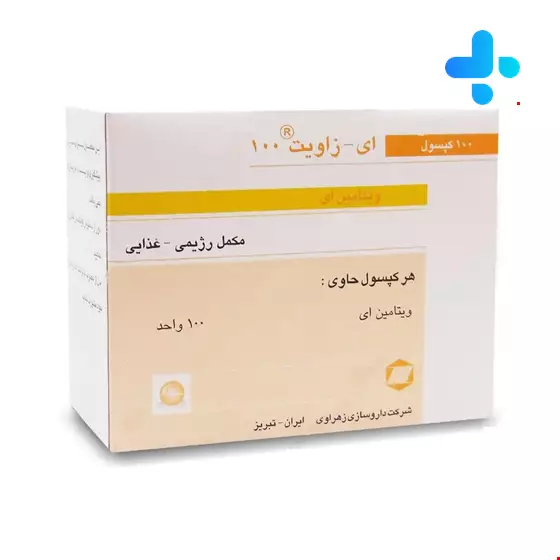 Zahravi E Zavit 100 Softgel