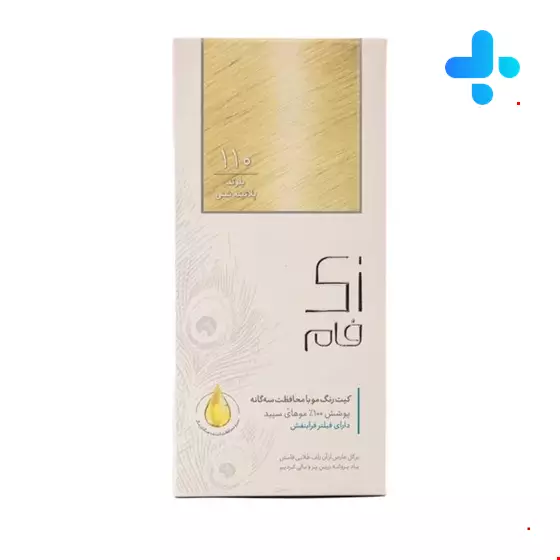 Zi Fam 110 Sandy Platinum Blonde Hair Color Kit 50 ml