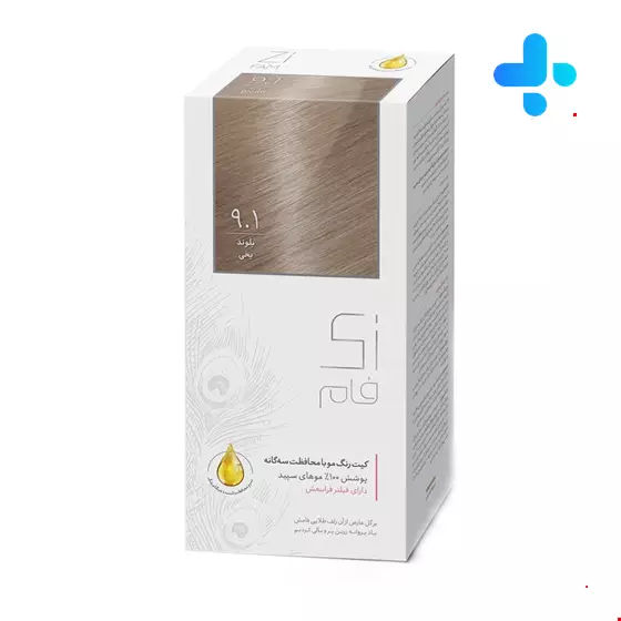 Zi Fam 9.1 Ice Blonde Hair Color Kit 50 ml