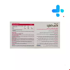 Abian Darou Acti Collagen 60 Tablets