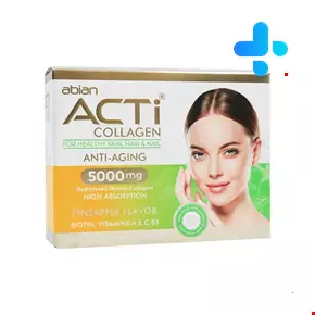 Abian Darou Acti Collagen Powder 20 Pcs