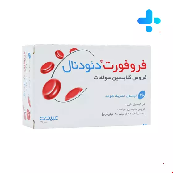 abidi Ferro Fort Dodenal 30 Caps