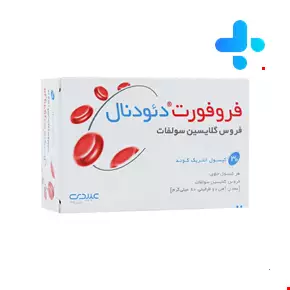 abidi Ferro Fort Dodenal 30 Caps