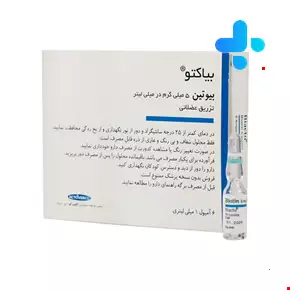 آمپول بیوتین 5 بیاکتو اکتوورکو 6 عددی