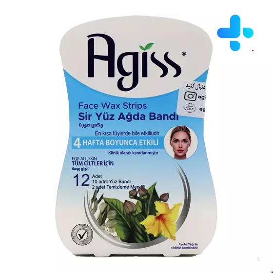 Aegis Normal Skin Facial Epilator Strips 12 Count
