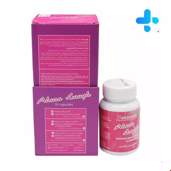 Ahura Darou Ahura Laugh 30 Capsule