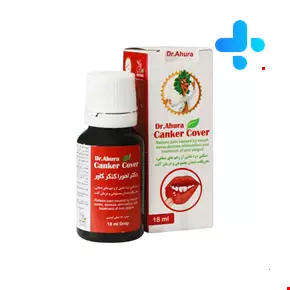 قطره کنکر کاور اهورا دارو 18 میلی لیتری