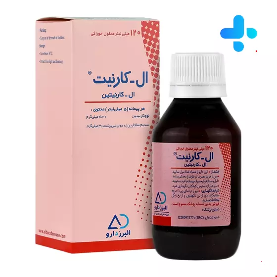 Alborz Darou L Carnite Syrup  120 ml