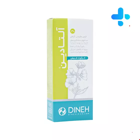 Althadinn Dineh 30 Tablet